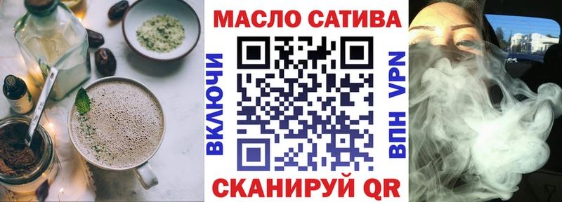 Cannafood марихуана  Касимов 