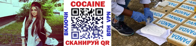kraken онион  купить   Касимов  КОКАИН Fish Scale 