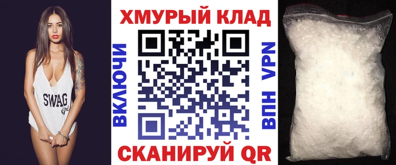 ссылка на мегу ТОР  Касимов  darknet формула  как найти наркотики  Героин хмурый 