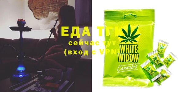 mix Абаза