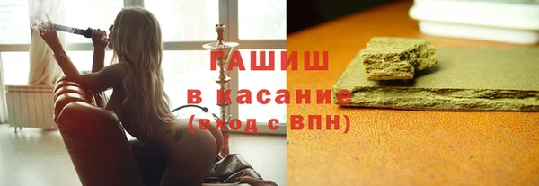 mix Абаза