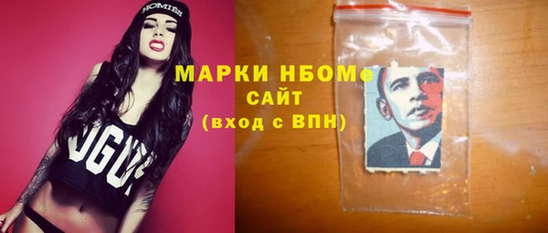 СК Абдулино