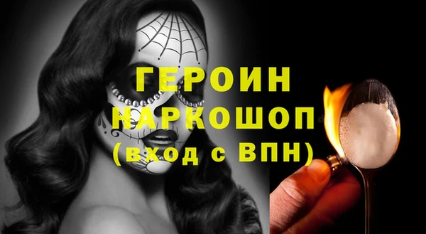 mix Абаза