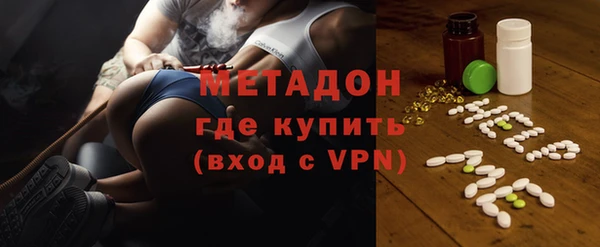 СК Абдулино