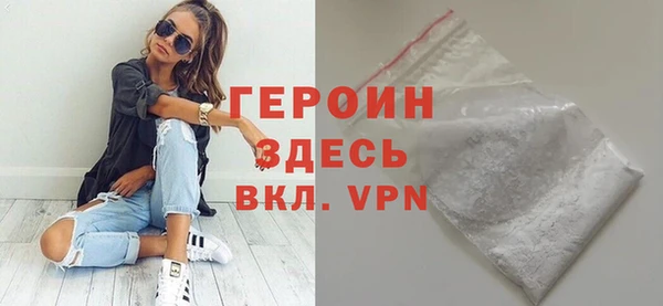 СК Абдулино