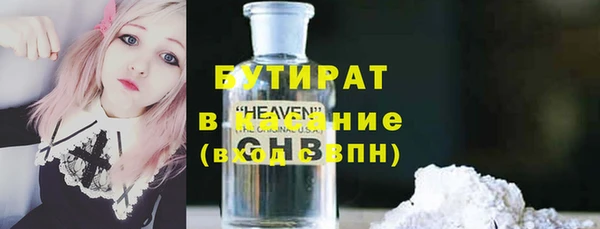не бодяженный Алексин
