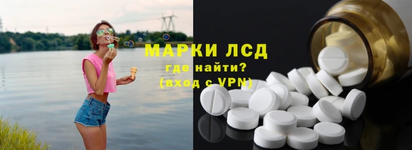 MDMA Premium VHQ Алексеевка