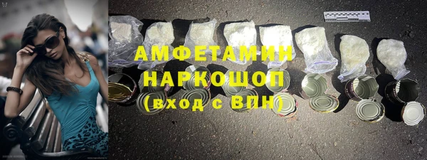 СК Абдулино