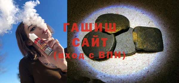 MDMA Абинск