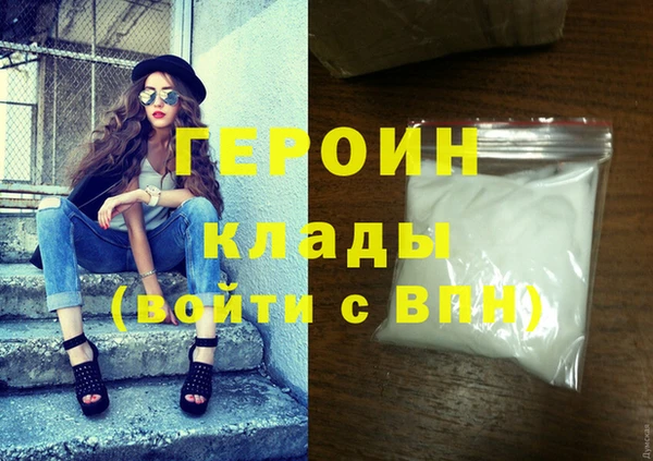 СК Абдулино