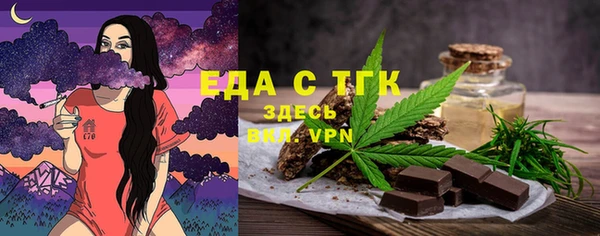 mix Абаза