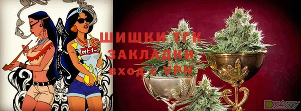 ALPHA PVP Алзамай