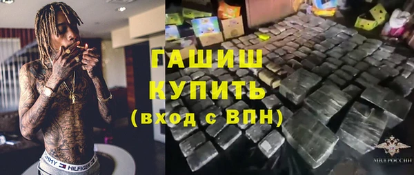 СК Абдулино