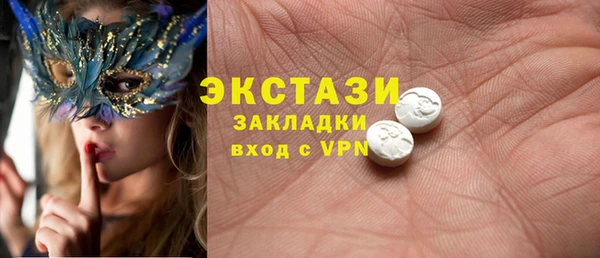 mix Абаза