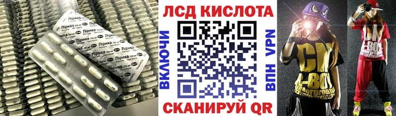 купить   Касимов  mega ссылки  ЛСД экстази ecstasy 